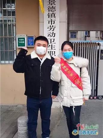 微信图片_20200214180935.jpg 微信图片_20200214180935.jpg