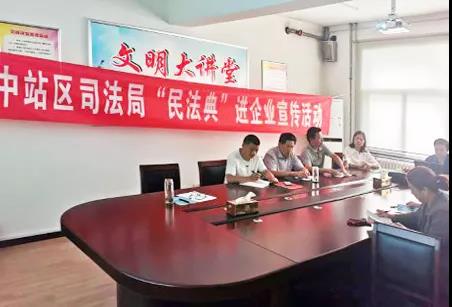 微信图片_20201221114002.jpg 微信图片_20201221114002.jpg