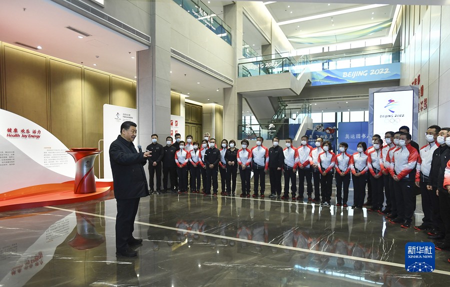 W020220105697854415161.jpg W020220105697854415161.jpg