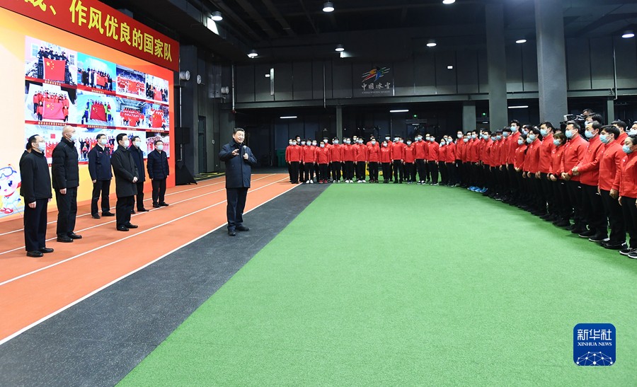 W020220105697852546566.jpg W020220105697852546566.jpg