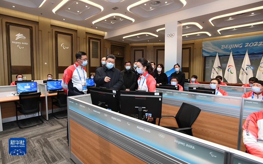 W020220105697852310429.jpg W020220105697852310429.jpg