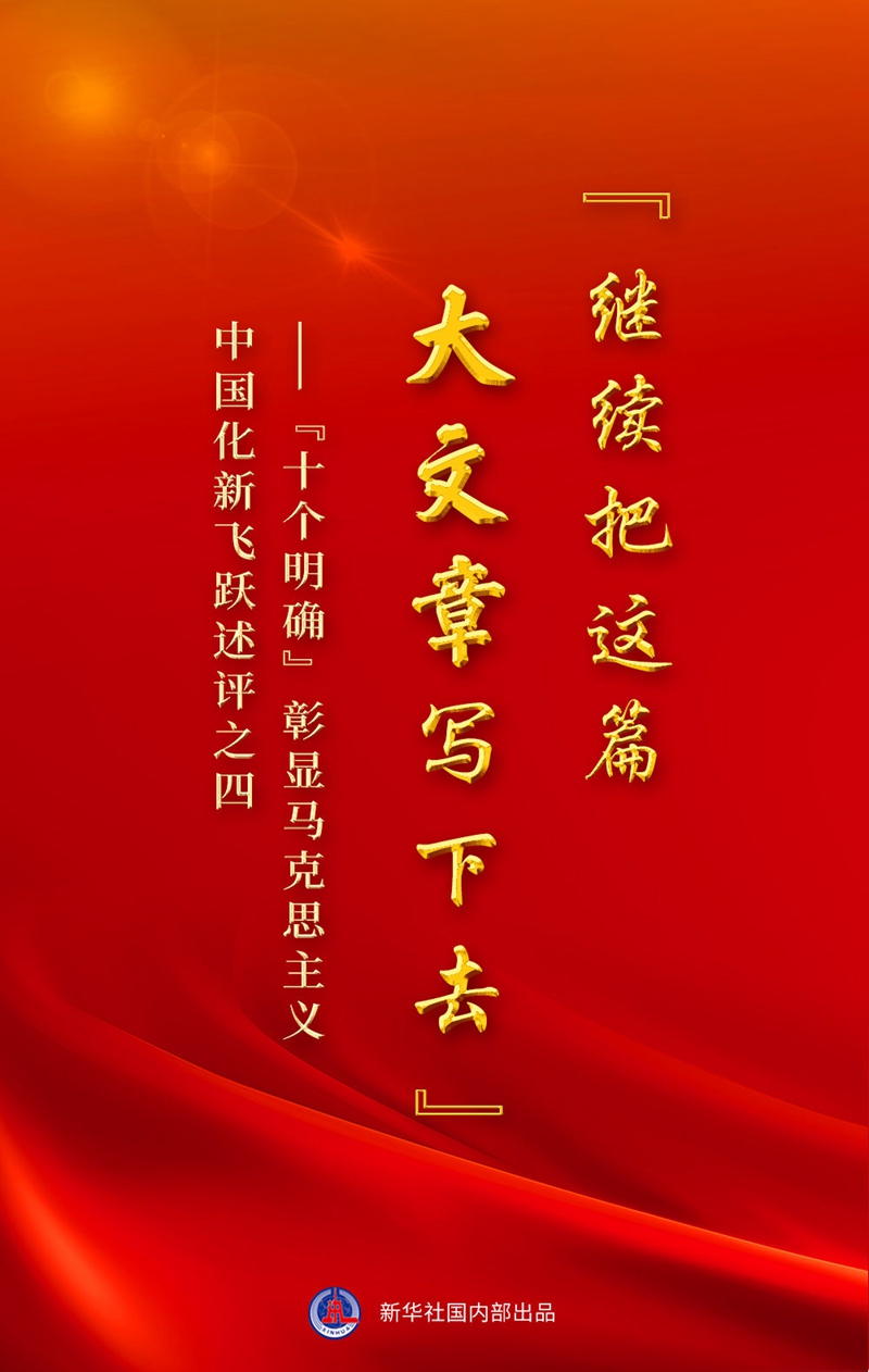 微信图片_20220217143503.jpg 微信图片_20220217143503.jpg