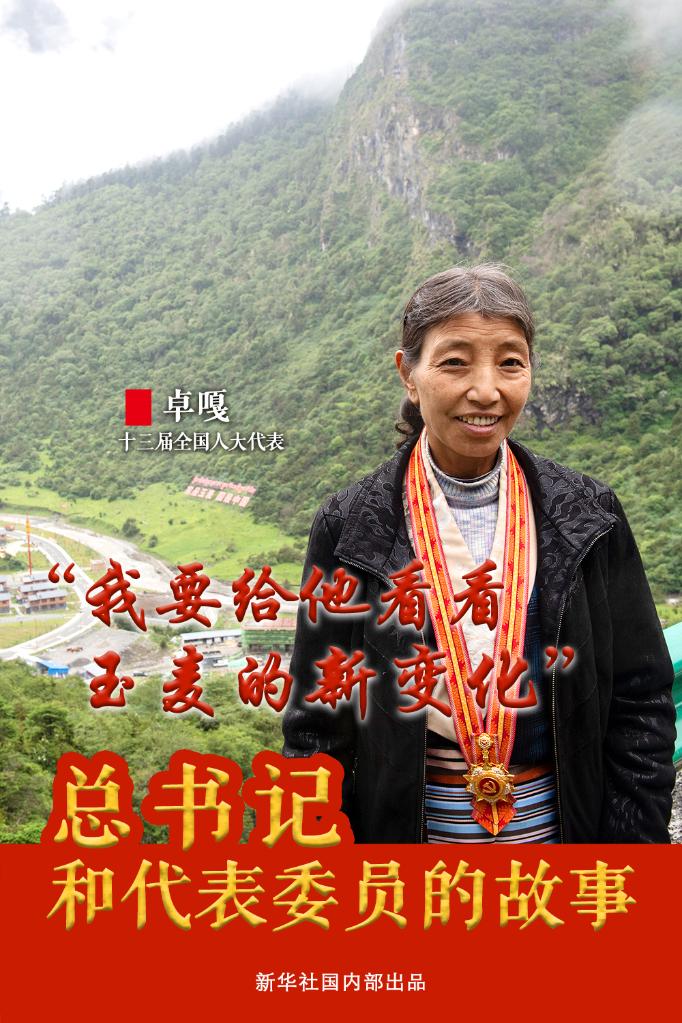 微信图片_20220302154006.jpg 微信图片_20220302154006.jpg