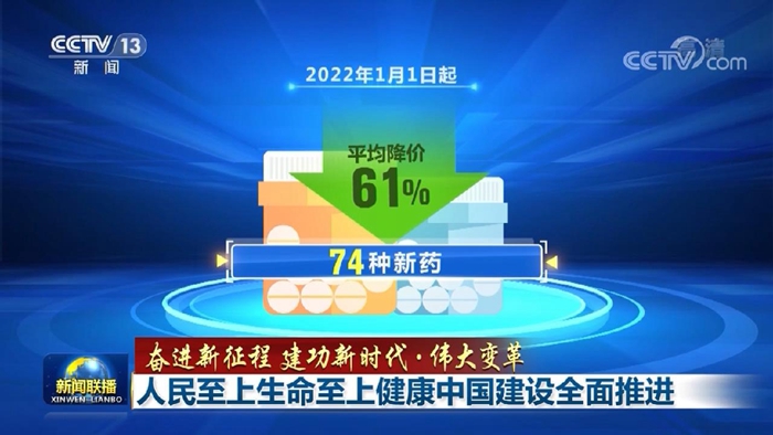 W020220318653873817555.jpg W020220318653873817555.jpg