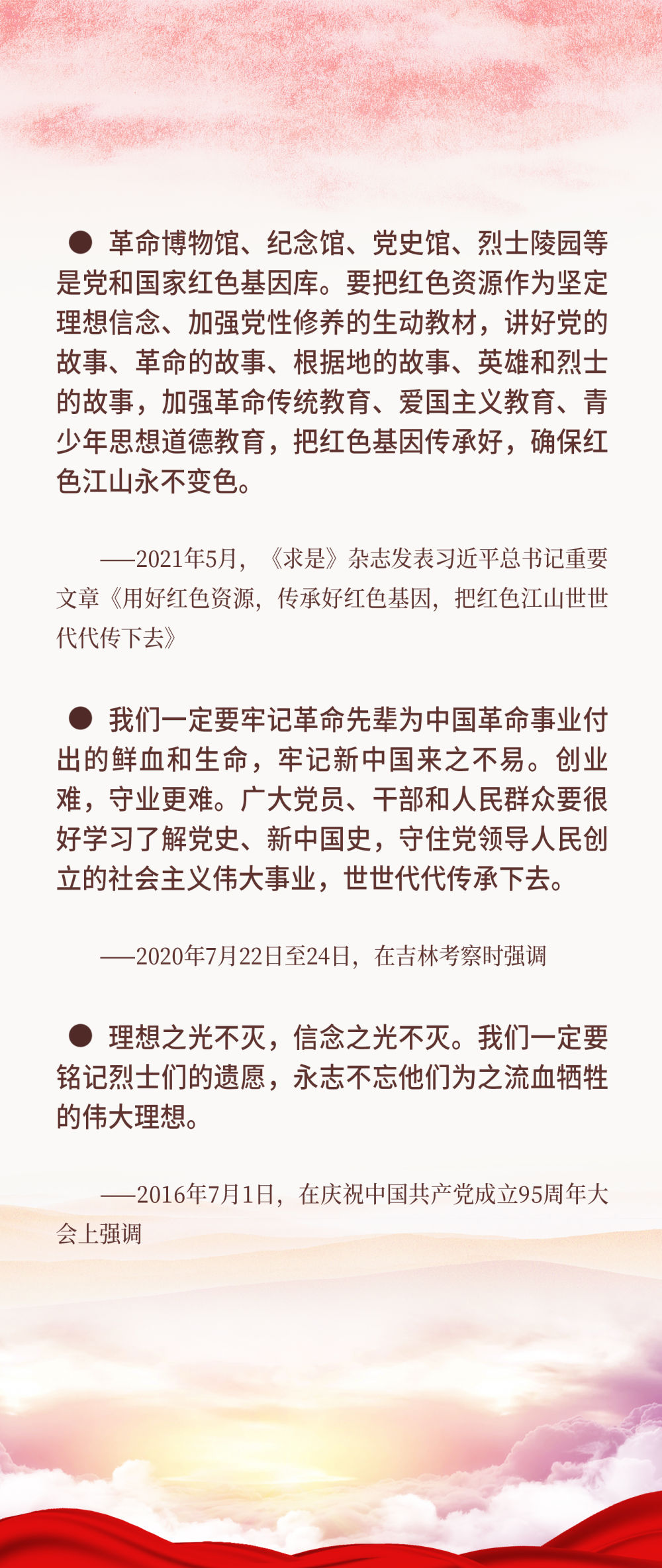 微信图片_20220406101445.jpg