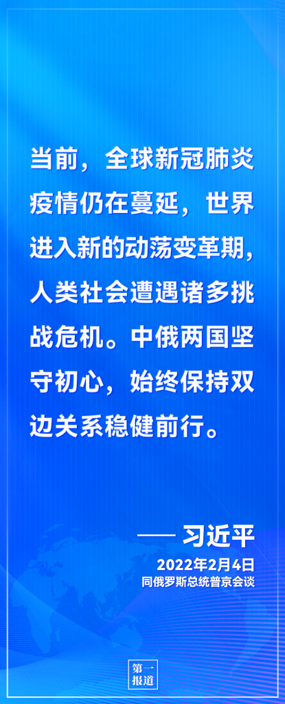 微信图片_20220413153355.png