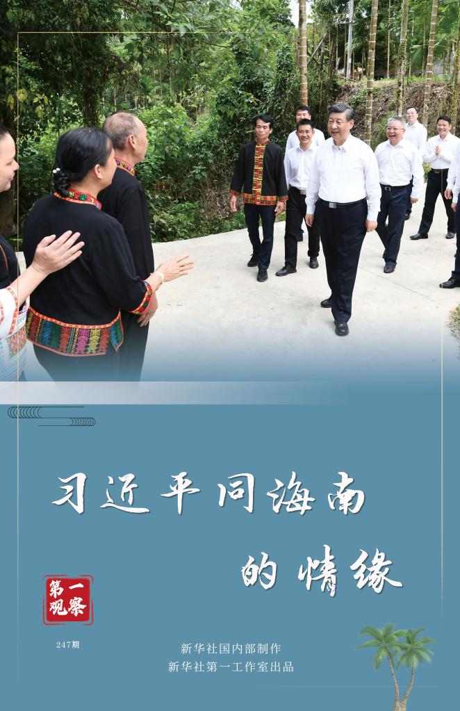 W020220415365709591046.jpg W020220415365709591046.jpg