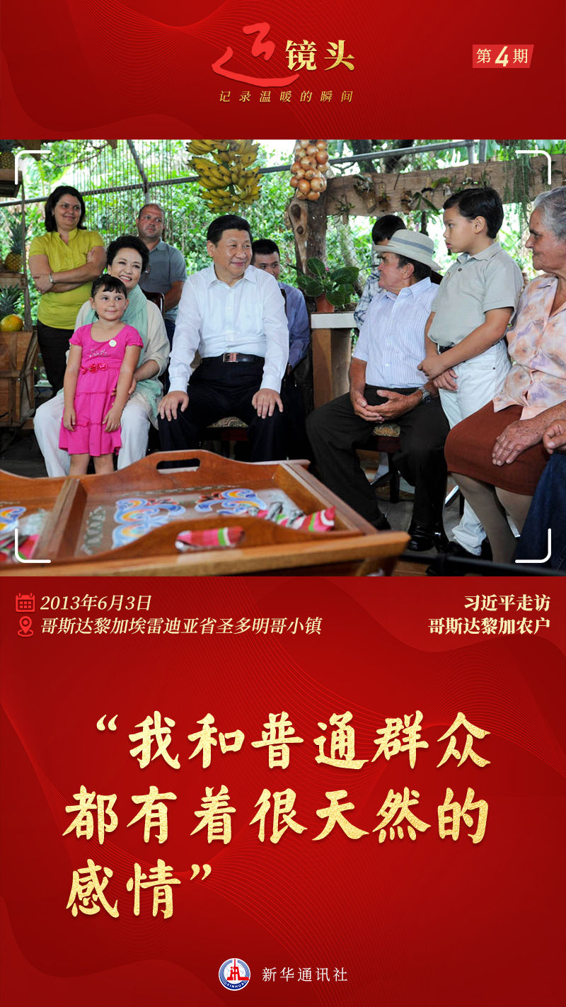 微信图片_20220422094145.jpg 微信图片_20220422094145.jpg