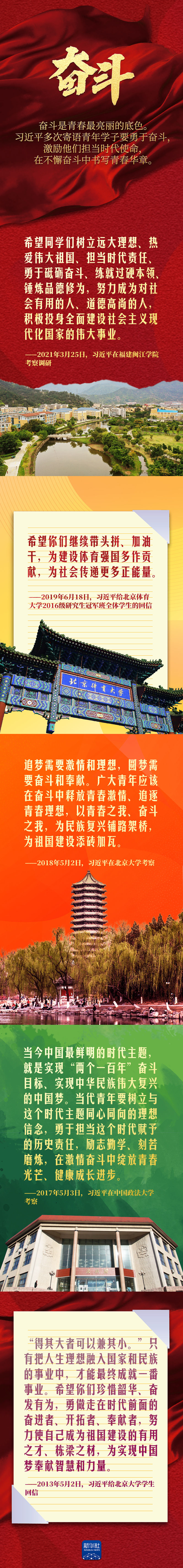 微信图片_20220427101503.jpg