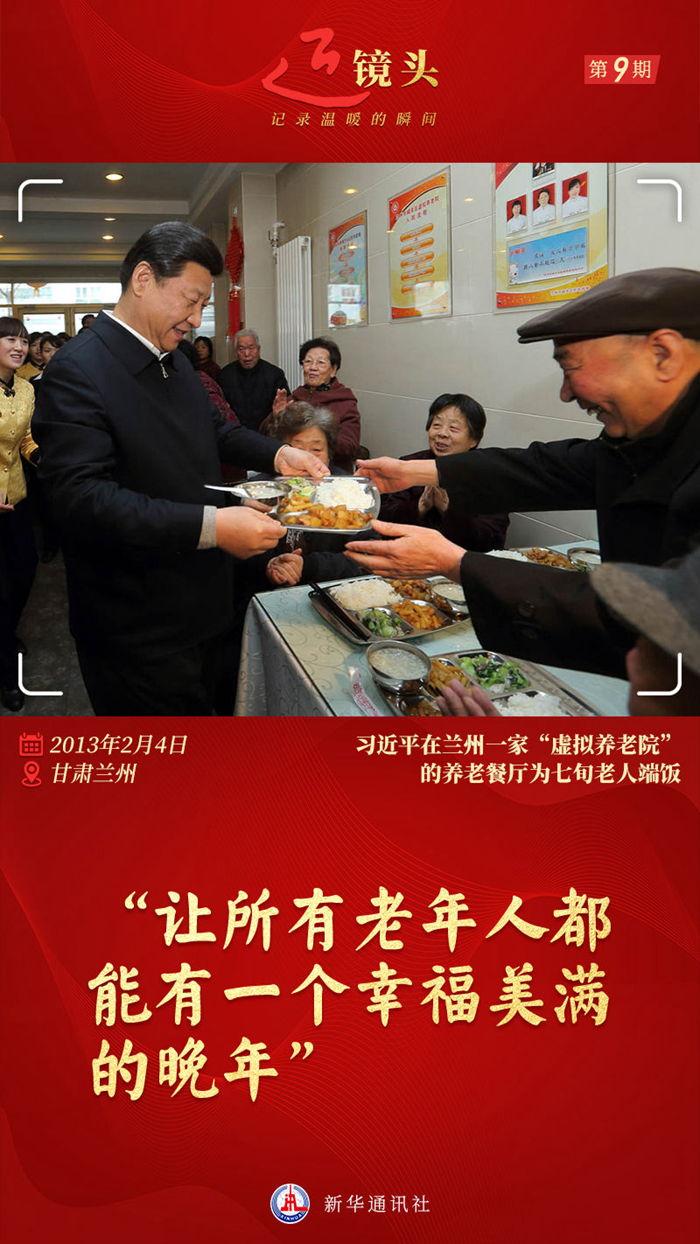 微信图片_20220428160001.jpg 微信图片_20220428160001.jpg