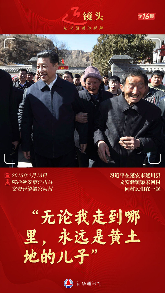 微信图片_20220509152905.jpg 微信图片_20220509152905.jpg