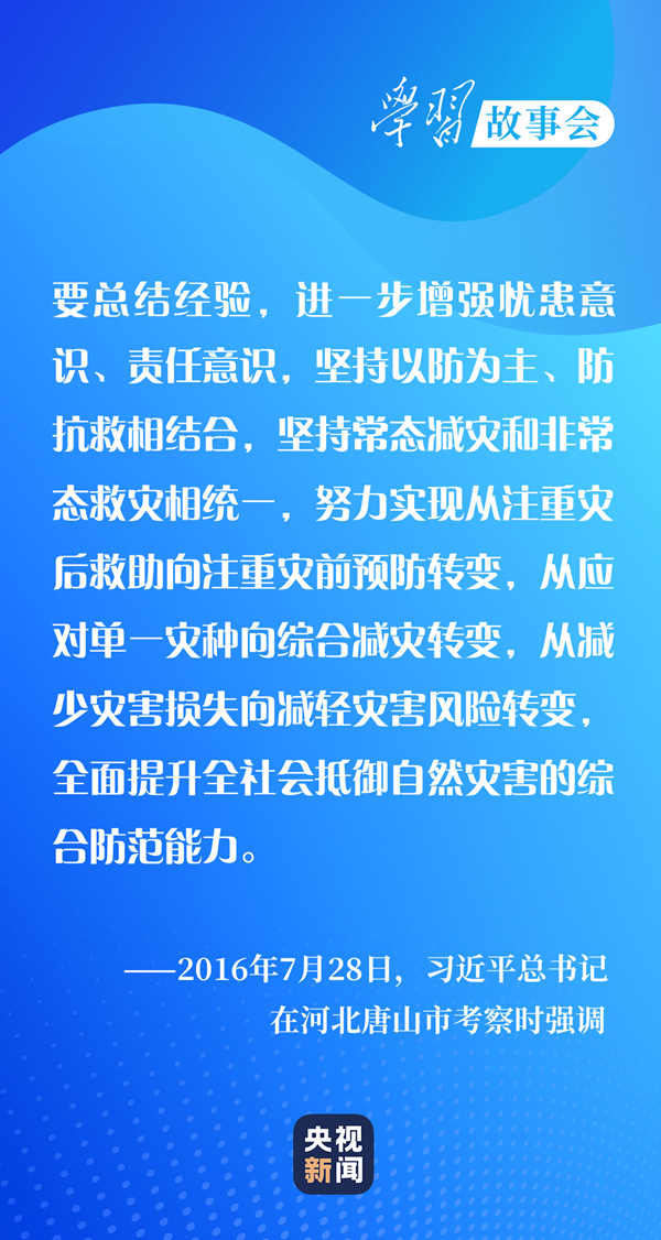 微信图片_20220513094107.png 微信图片_20220513094107.png