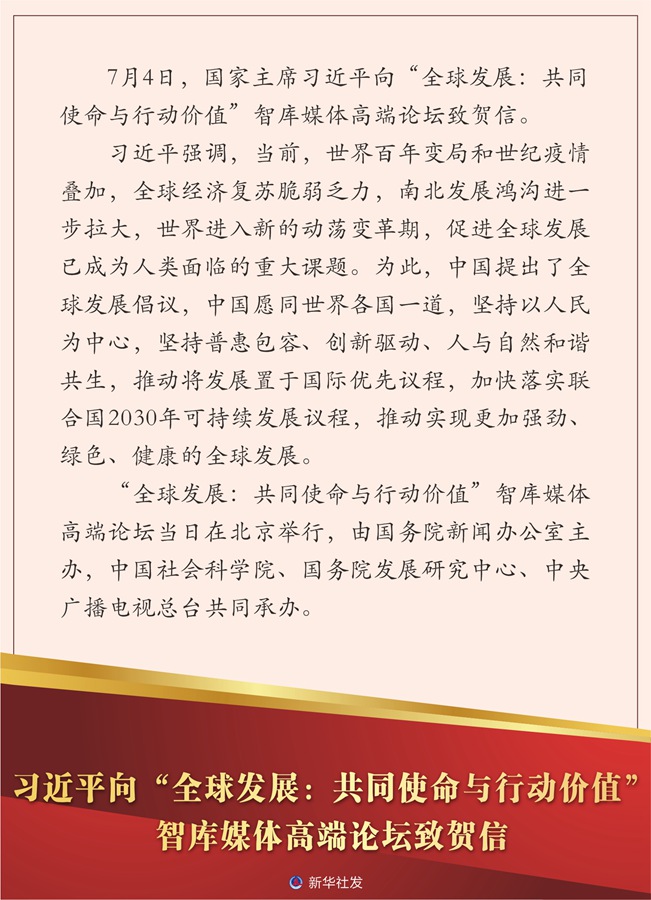 微信图片_20220705094305.jpg 微信图片_20220705094305.jpg