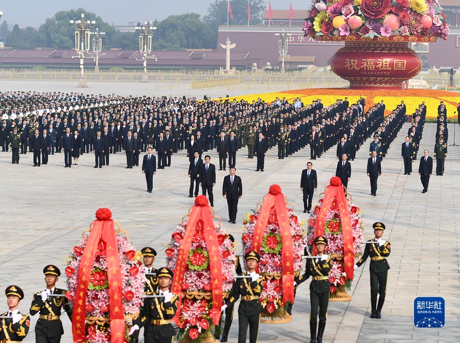 W020220930704831947864.jpg W020220930704831947864.jpg