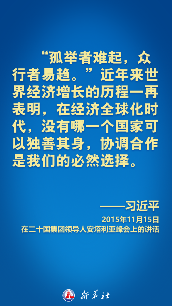 微信图片_20221114103515.png