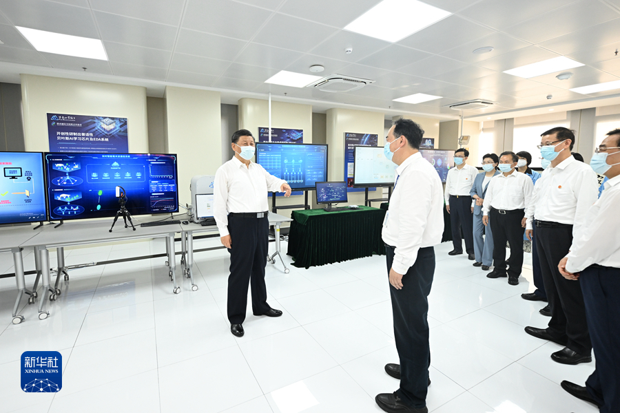 微信图片_20230708172150.jpg 微信图片_20230708172150.jpg