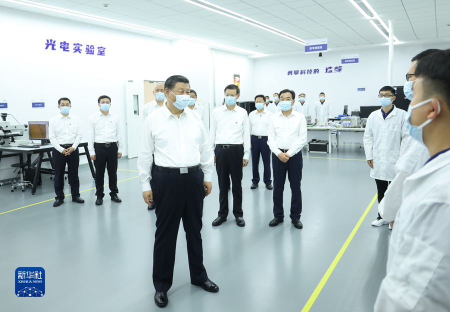 微信图片_20230708171839.jpg 微信图片_20230708171839.jpg