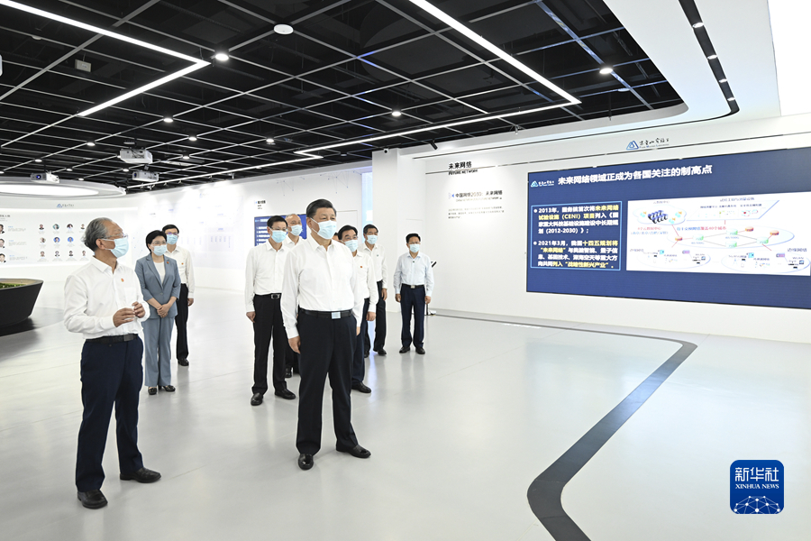 微信图片_20230708172050.jpg 微信图片_20230708172050.jpg